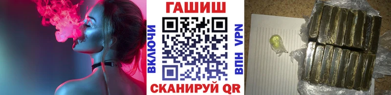 Все наркотики Кяхта Канабис АМФ Меф мяу мяу СК