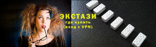apvp Алзамай