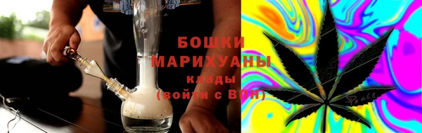 альфа пвп VHQ Абинск