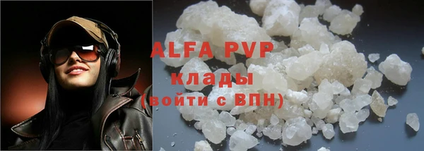 дмт Абдулино