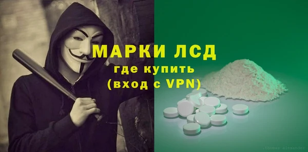 дмт Абдулино