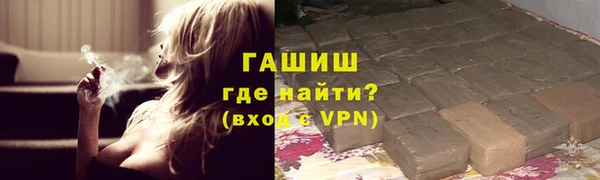 дмт Абдулино
