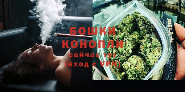 марки lsd Абаза