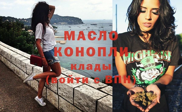 амф Переславль-Залесский