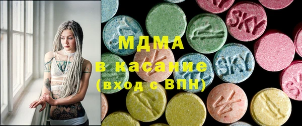дмт Абдулино