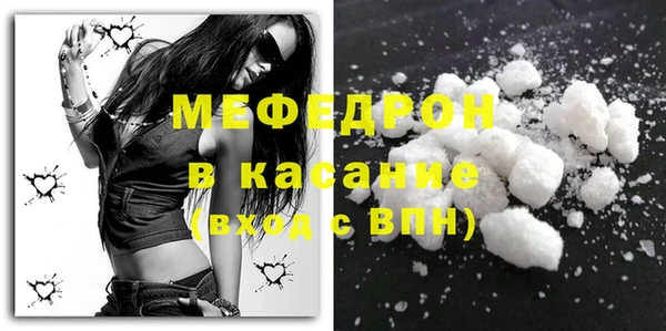 дмт Абдулино