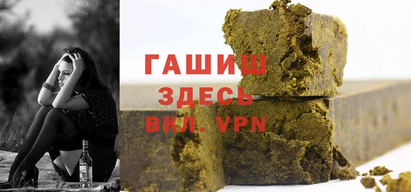 дмт Абдулино