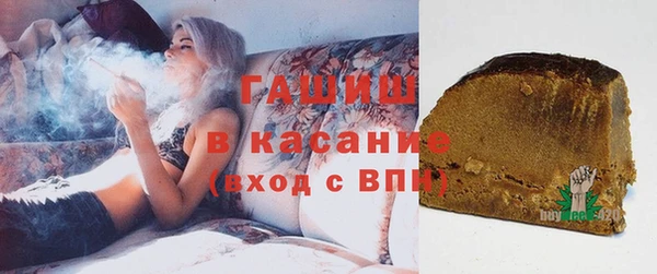 молекула духа Алексеевка