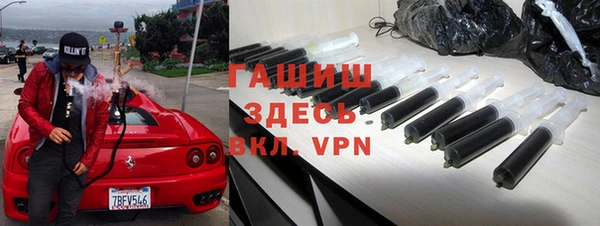 герыч Алексин