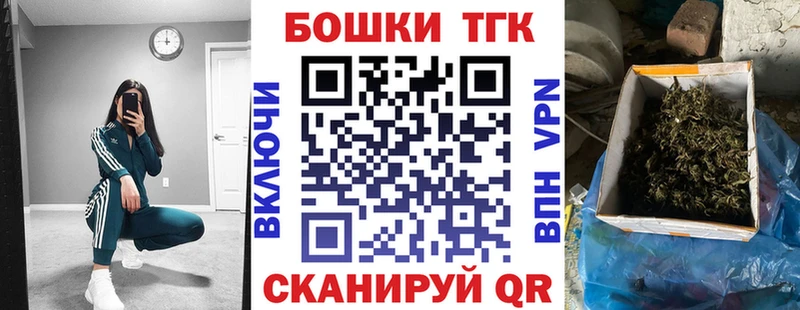 Бошки марихуана AK-47  ссылка на мегу ссылки  Кяхта 